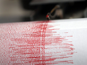 Erdbeben der Stärke 4,8 erschüttert Italiens Küste