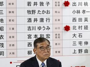 Japans Regierung verliert Mehrheit im Oberhaus
