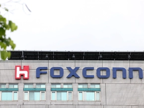 KI-Boom beschert Foxconn Rekordumsatz