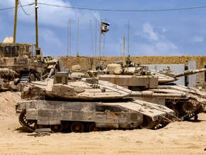 Netanyahu: Wollen ganz Gaza kontrollieren