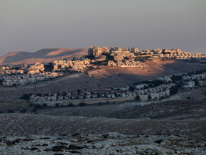 Israelischer Planungsausschuss billigt umstrittene Baupläne