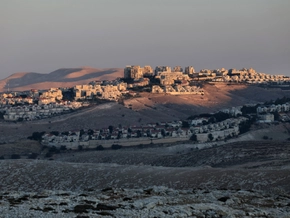 Israelischer Planungsausschuss billigt umstrittene Baupläne