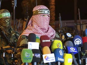 Hamas-Sprecher Abu Obaida getötet