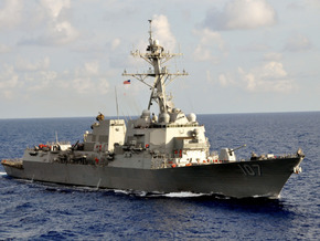Berichte: USA schicken Kriegsschiffe vor Venezuelas Küste