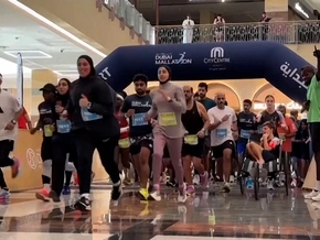 „Marathon“ im Einkaufszentrum
