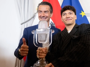 ORF gibt ESC-Austragungsstadt 2026 bekannt