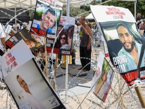 Massendemonstration in Israel für Geisel-Deal