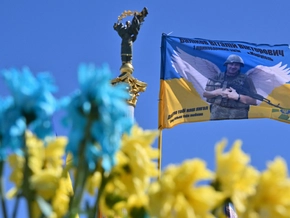 Selenskyj gratuliert Ukrainern zum Unabhängigkeitstag