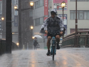 Mehrere Vermisste nach Erdrutschen in Japan