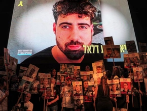 Hamas veröffentlicht Video von israelischen Geiseln in Gaza