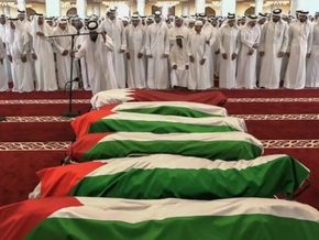 UNO-Sicherheitsrat verurteilt Angriff Israels in Katar