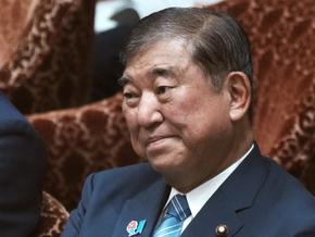 Japans Ministerpräsident Ishiba tritt zurück