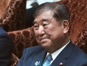 Japans Ministerpräsident Ishiba tritt zurück