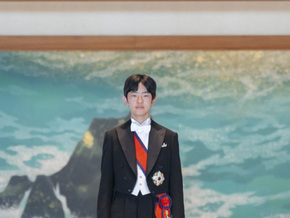 Japans Prinz Hisahito nach Zeremonie offiziell erwachsen