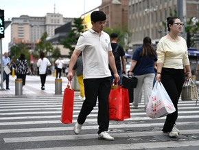 China will auf Vorteile im Welthandel verzichten