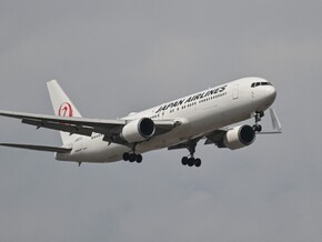 Pilot trank zu viel: Verspätungen bei japanischer Fluglinie