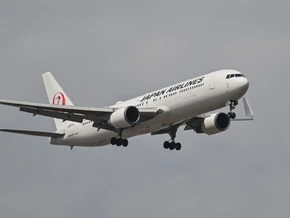 Pilot trank zu viel: Verspätungen bei japanischer Fluglinie