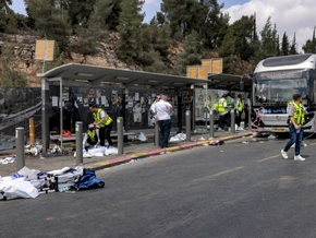 Hamas reklamiert Anschlag in Jerusalem für sich