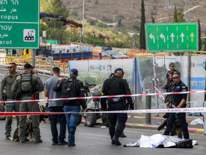 Mindestens sechs Tote bei Attentat in Jerusalem