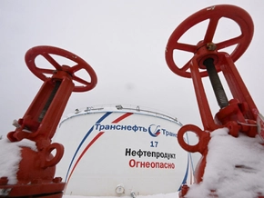 EU-Energieminister fixieren Importverbot von russischem Gas