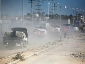 BBC wegen "irreführender" Gaza-Doku sanktioniert