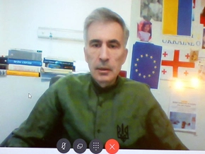 Kommunalwahlen in Georgien in angespanntem Klima