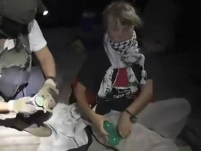 Israel fing Boote von Gaza-Hilfsflotte ab