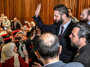 Ergebnisse der syrischen Parlamentswahl veröffentlicht