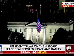 Trump: Einigung auf erste Phase eines Gaza-Abkommens