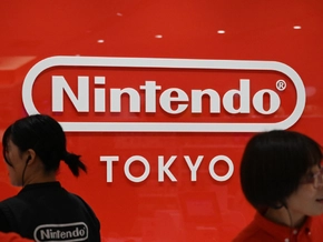 Nintendo will noch mehr Spielekonsolen verkaufen