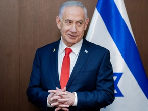 Türkei-Justiz erlässt Haftbefehl gegen Netanyahu