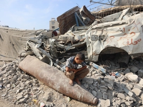 Mindestens 16 Tote bei gewaltsamen Vorfällen in Gaza