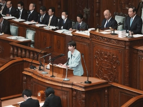 Petition in Japan für mehr Frauen-Toiletten im Parlament