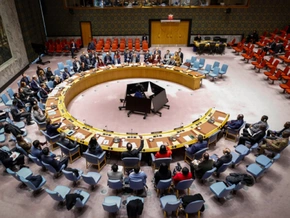 UNO-Sicherheitsrat berät über US-Spannungen mit Venezuela