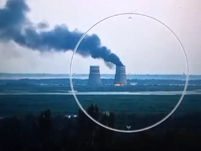 Forscher fanden Schwachpunkt bei Saporischschja-Reaktortyp