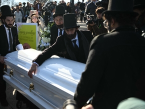 Penny in Washington zu Grabe getragen