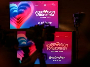 Einige Länder lassen sich ESC-Teilnahme noch offen