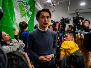 Älteste pro-demokratische Partei Hongkong löst sich auf