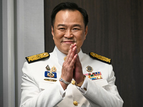 Parlament in Thailand frühzeitig aufgelöst