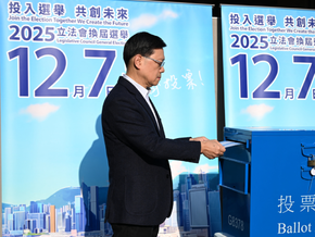 Nach Inferno: Hongkong-Wahl endet mit niedriger Beteiligung