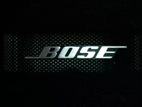 Support-Gnadenfrist für Soundtouch-Lautsprecher von Bose