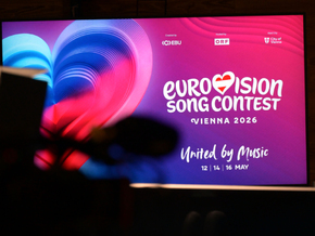 Noam Bettan vertritt Israel beim 70. ESC in Wien