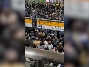 Blackout legt Pendlerzüge lahm