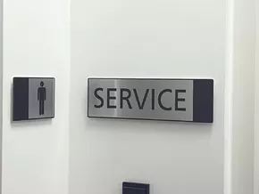 Ab 15. Jänner neue öffentliche Toilette am Bahnhof Bruneck