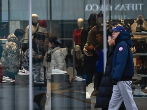 Chinas Wirtschaft mit schwächstem Wachstum seit drei Jahren