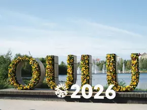 Oulu startet Kulturhauptstadtjahr mit Samen-Oper und Pubquiz