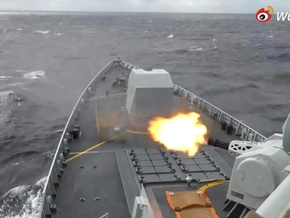 Peking mahnt in Sachen Taiwan "Ein-China-Prinzip" ein