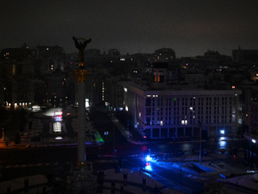 Tote bei russischem Angriff in Region Kiew