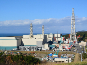 Tepco startet 15 Jahre nach Fukushima wieder Atomreaktor