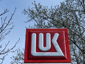 Milliarden-Deal: US-Investor kauft Wiener Lukoil-Holding